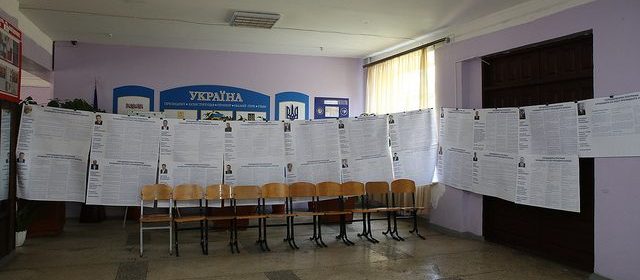 Political Risk of 2019 Elections in Ukraine